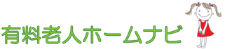 �L���V�l�z�[���i�r